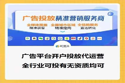 sem账户托管案例：如何精准定位目标用户